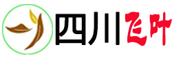 四川飛葉商貿(mào)有限公司-專(zhuān)注創(chuàng)新家居建材行業(yè)20年